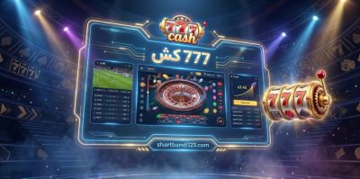 راز های موفقیت کاربران در سایت شرط بندی 777 کش